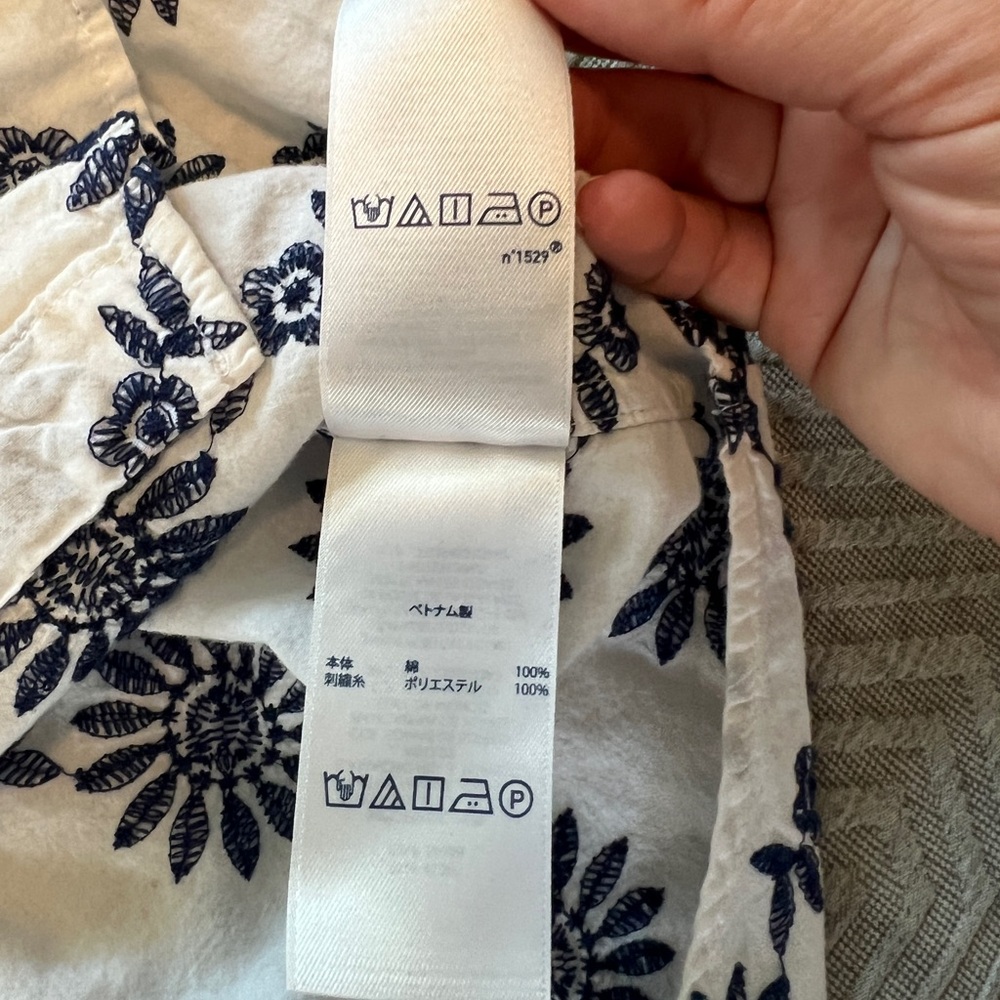 Chaps - white short sleeve button down with navy blue floral embroidery - 3XL - Picture 14 of 15